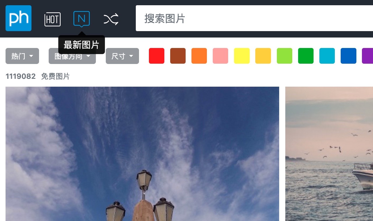 uisdc-tk-20210813-3