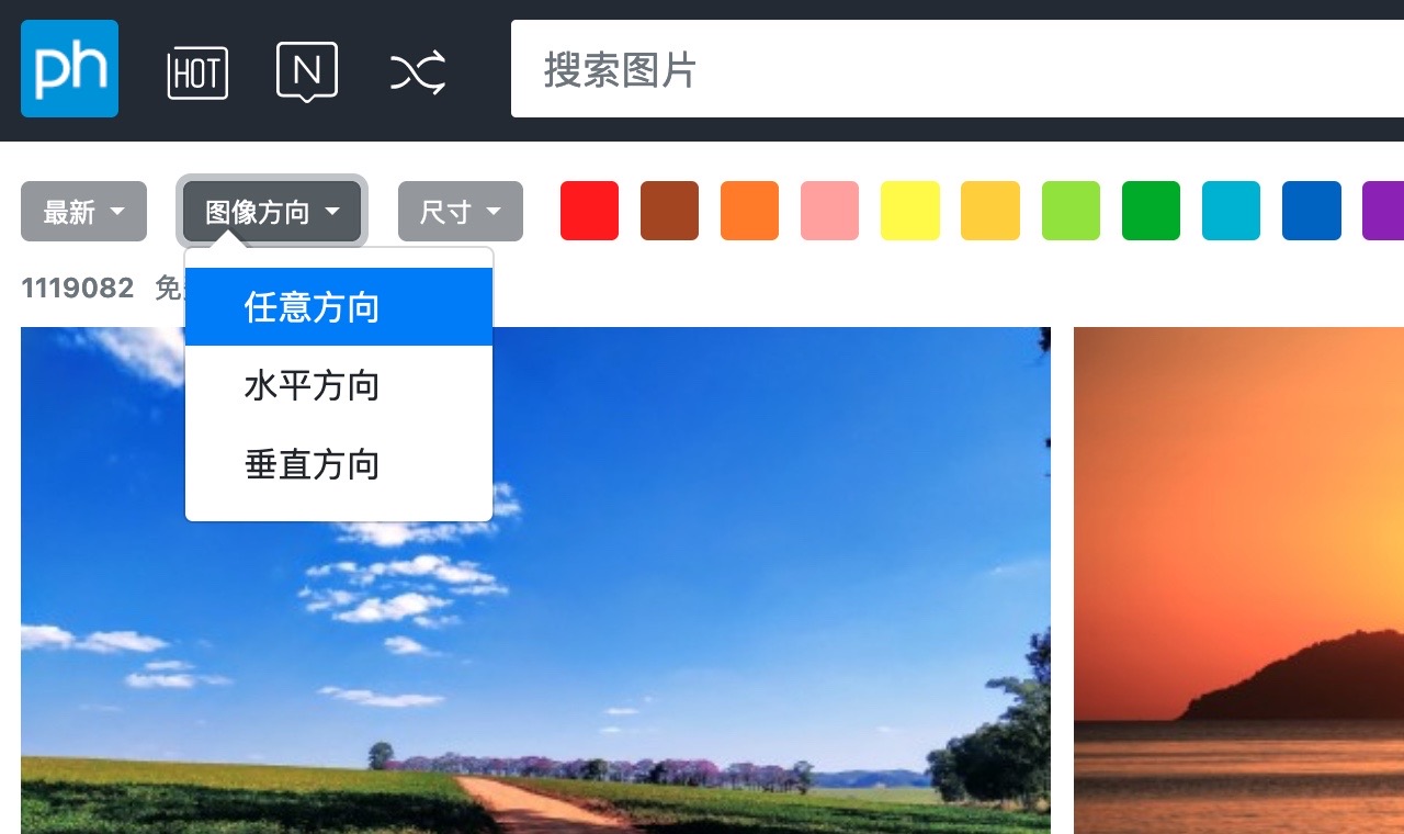 uisdc-tk-20210813-4