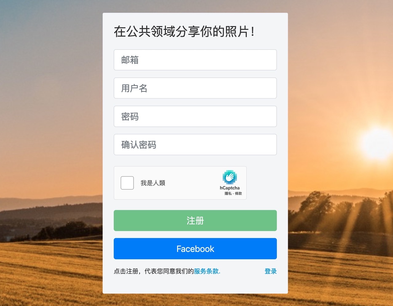 uisdc-tk-20210813-8