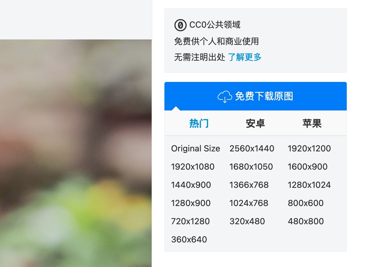 uisdc-tk-20210813-7