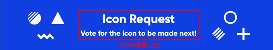 iconmonstr