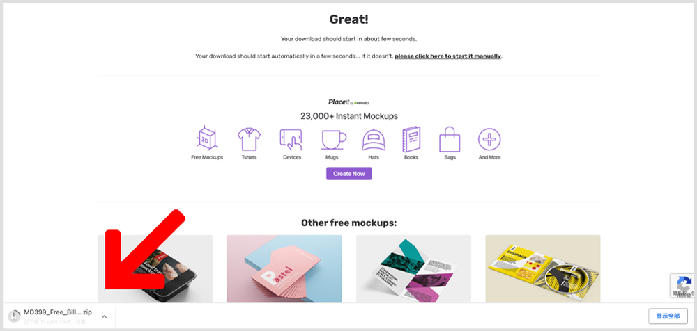 Mockups-Design