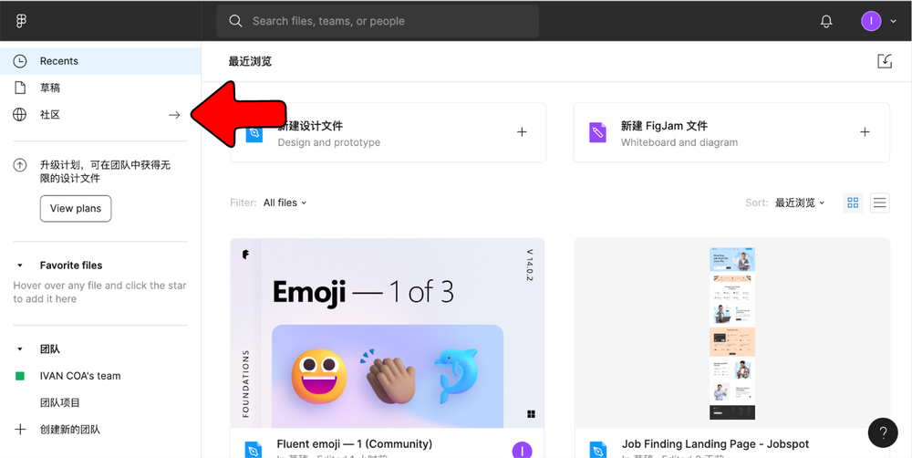 xy-220829-emoji-8