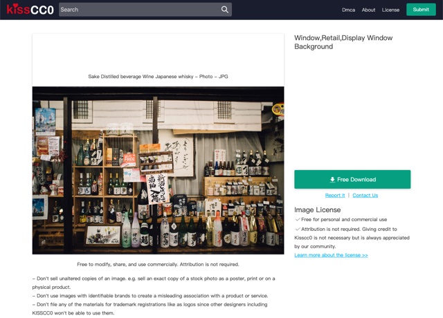 uisdc-zy-20190918-3