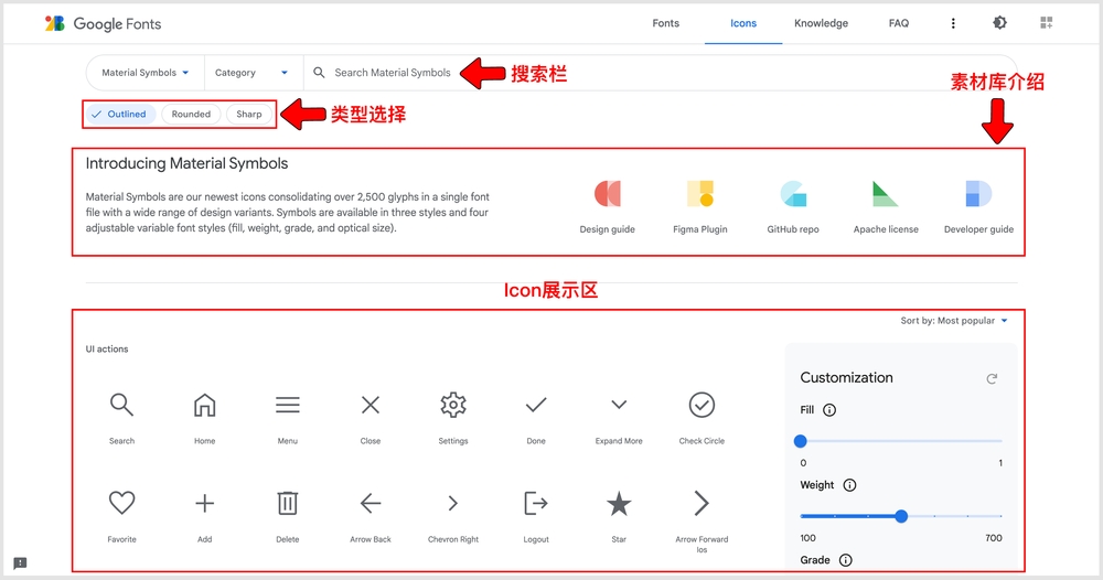 XY-221122-Material-Symbols-3