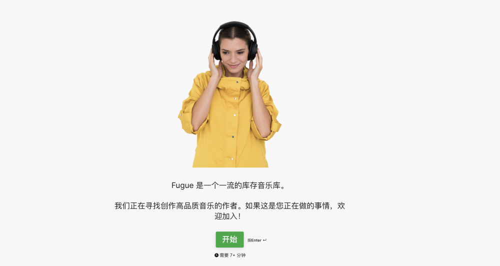 sd-230606-fugue-17
