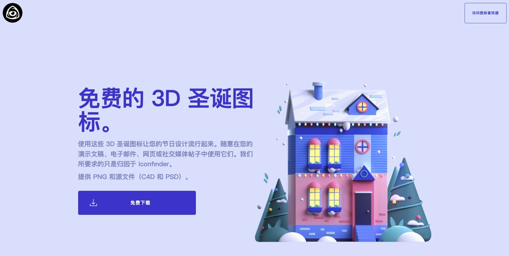 XY-221219-Iconfinder-3