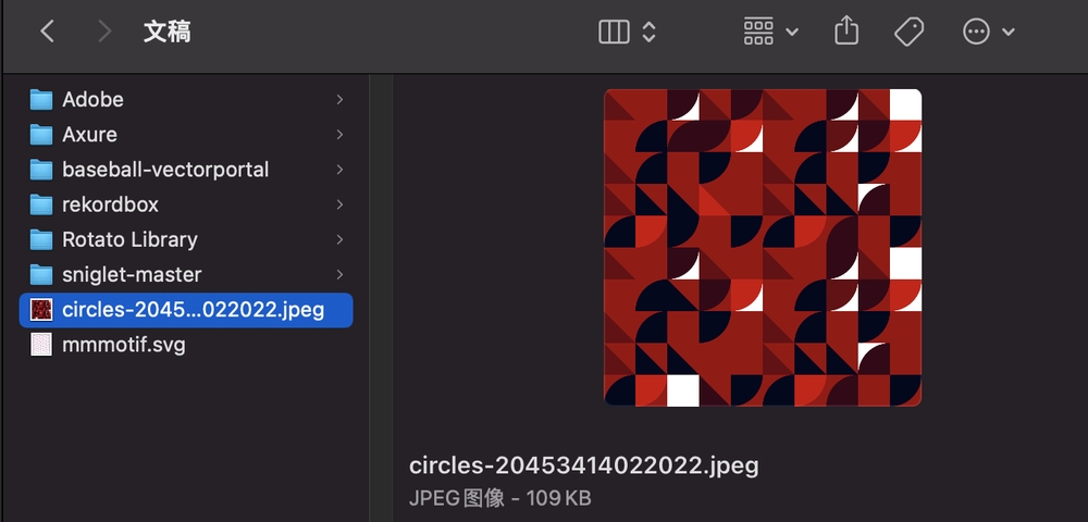 sd-220408-circlesgallery-1