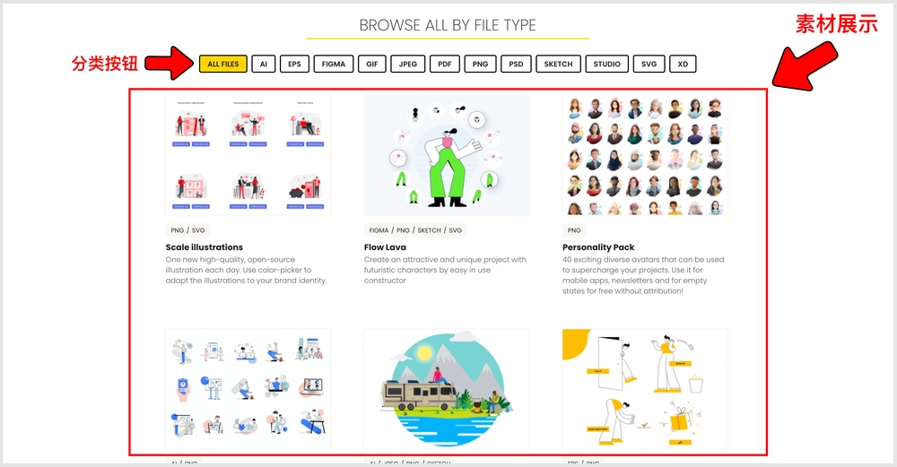 Free illustrations