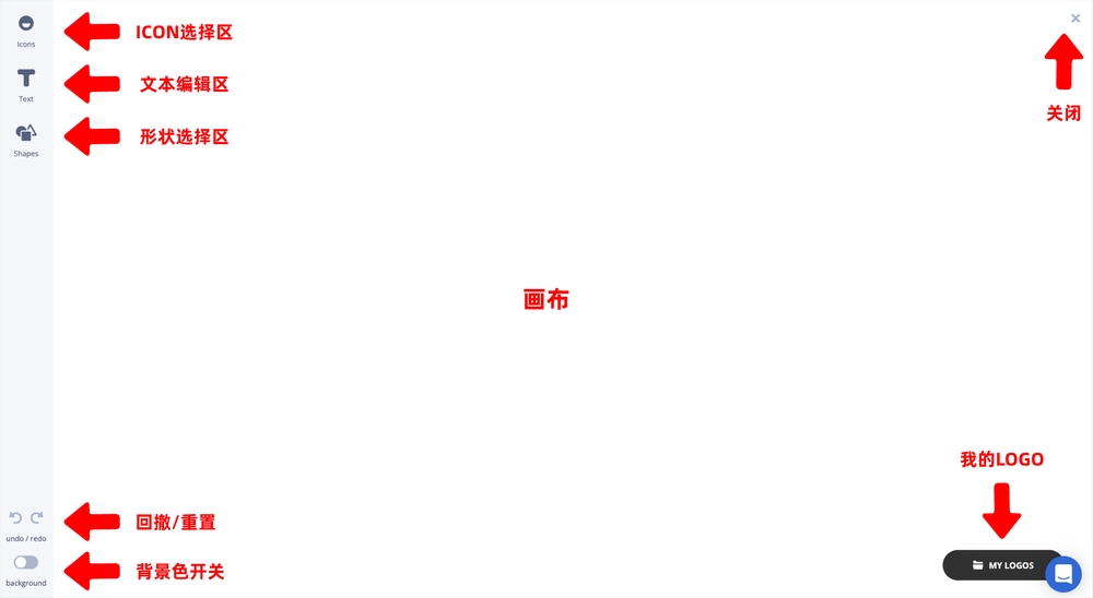 XY-221008-LOGOMAKER-6
