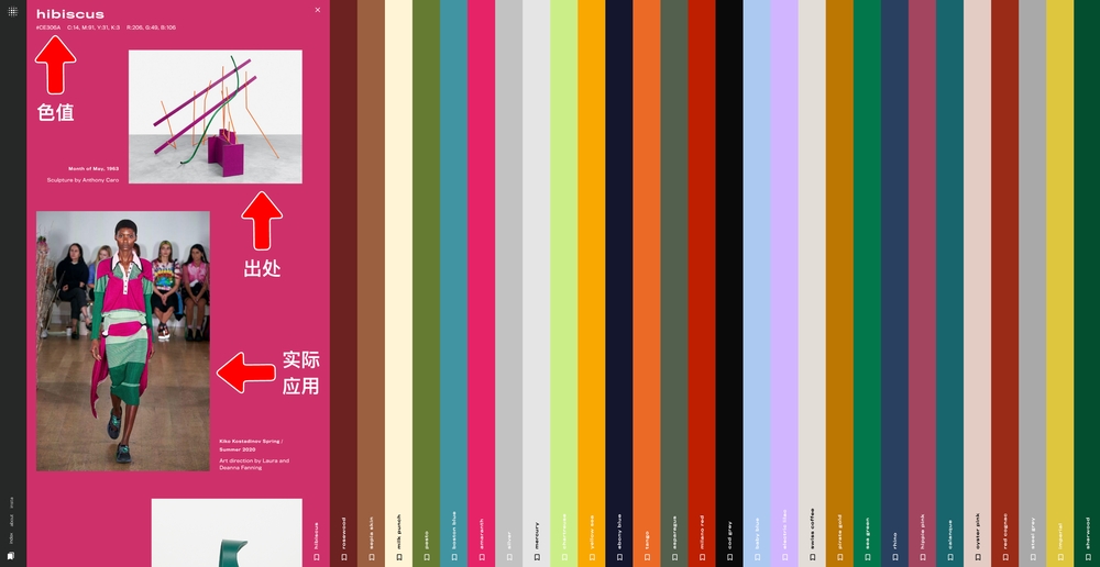 XY-221018-colorselector-4
