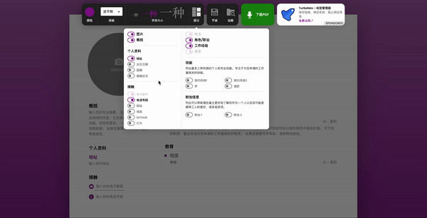 XY-220729-RM-10