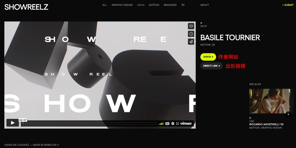 XY-230207-Showreelz-4